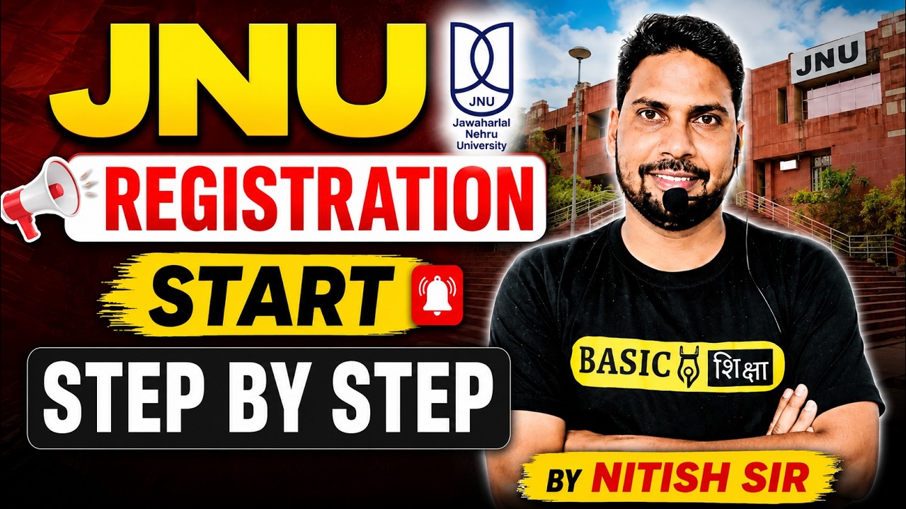 JNU Registration Portal Open 🔥 | CUET UG Admission 2026 | Complete Process & Latest Update