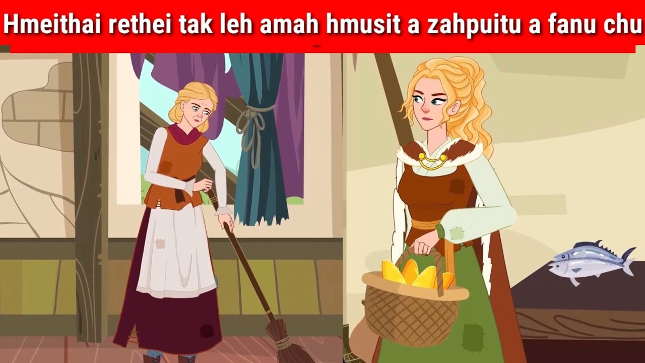 Hmeithai rethei tak leh a fanu amah hmusit a zahpui tu chu!!!