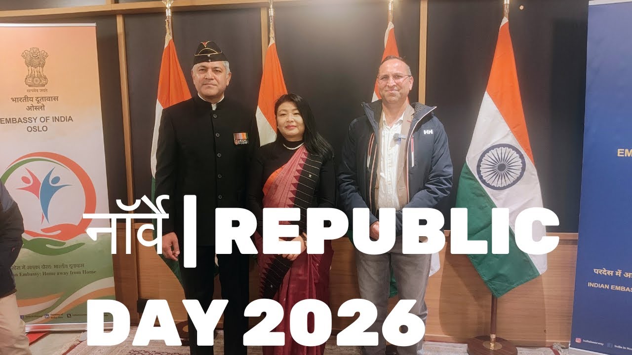 77th Republic Day Norway | Bharat Ki Shakti Videshi Dharti Par