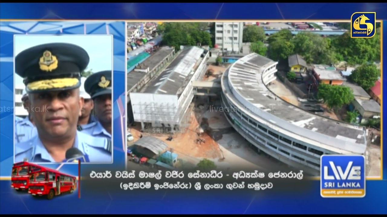 පිටකොටුව බස් නැවතුම අලුත් වෙන්නෙ මෙහෙමයි