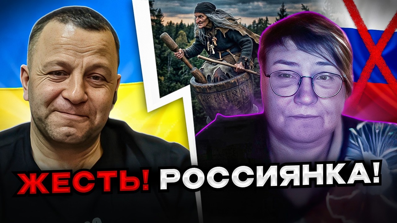 🔴жесть! россиянка