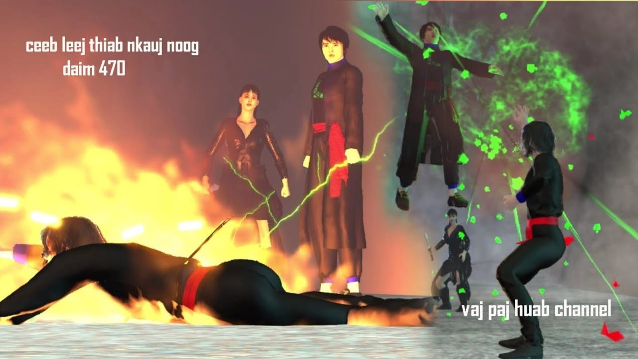 Ceeb leej thiab nkauj noog daim 470,hmong movie 3d 