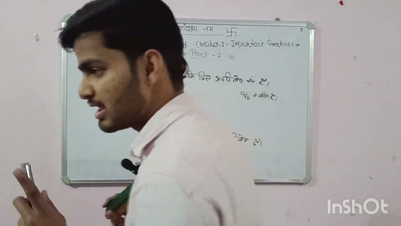 Class 10 Maths Chapter 1 Part 2 | Most Important Questions | Real Numbers | UP Board Hindi Medium