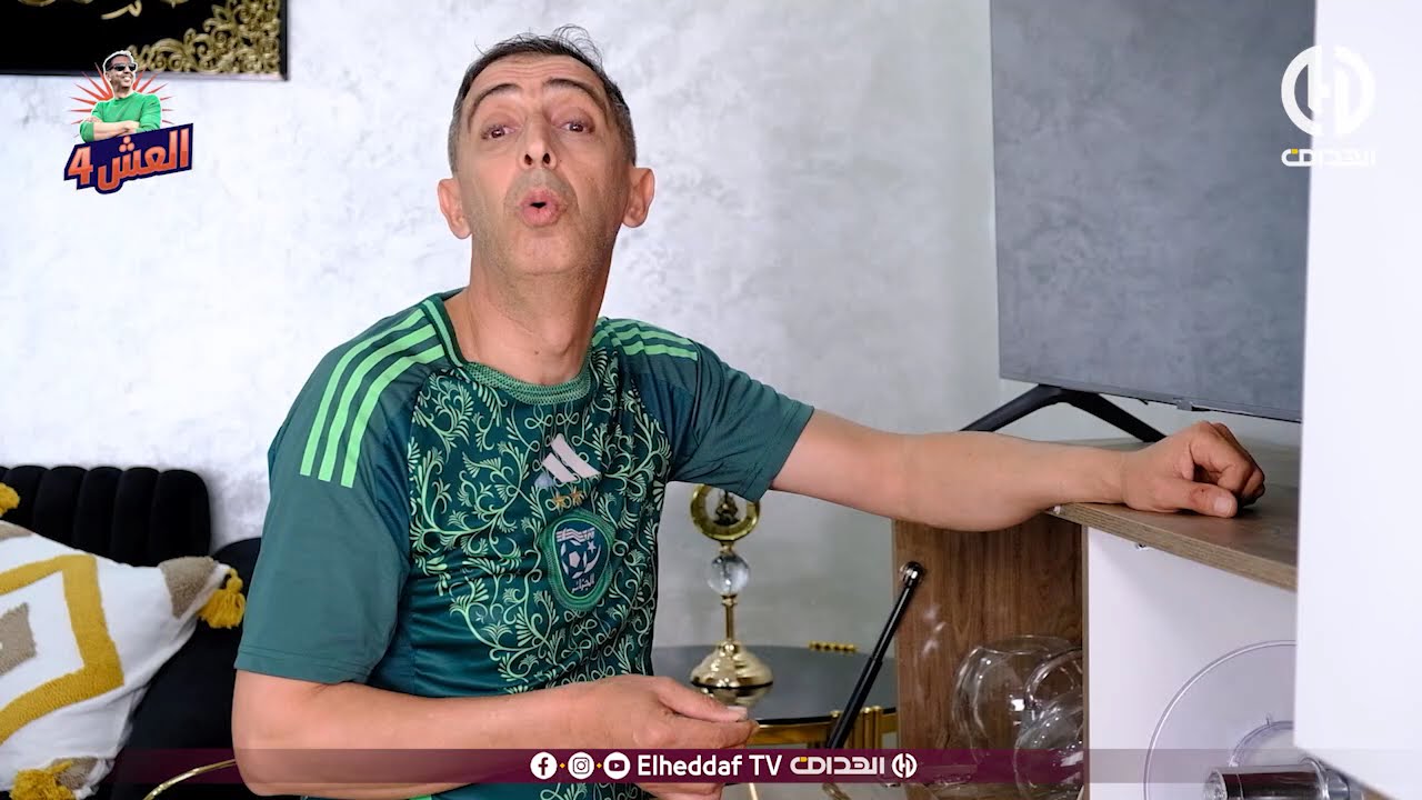 الحلقة الثانية من الموسم الرابع للسلسلة الفكاهية 