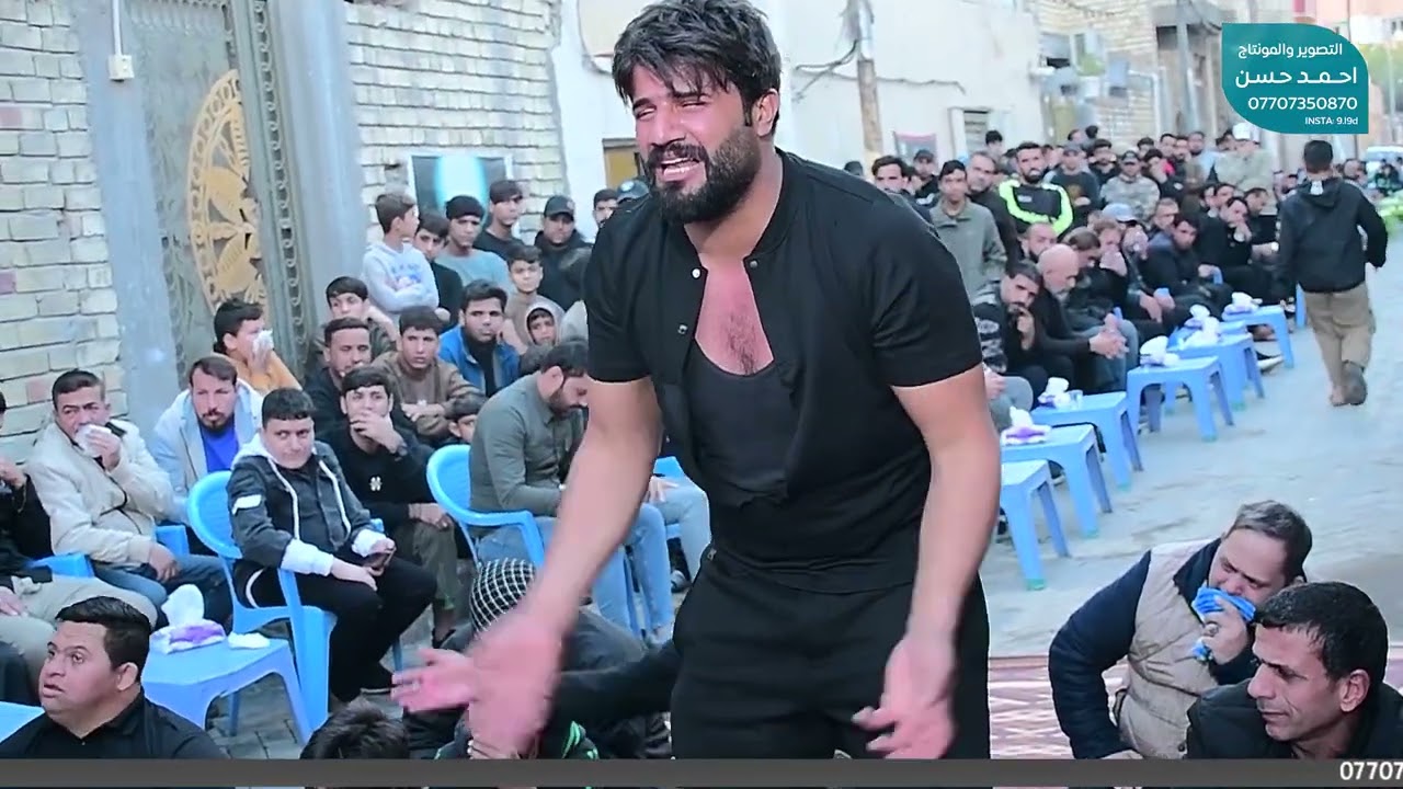 سابع المرحوم حيدر ابو مقتدى السويراوي - شوفو اخوتة واصدقائة شسوو بروحهم الله يصبركم