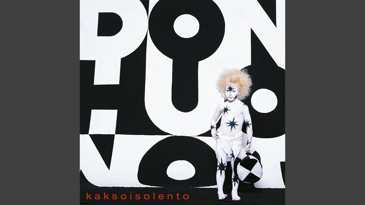 Seireeni (Remastered)