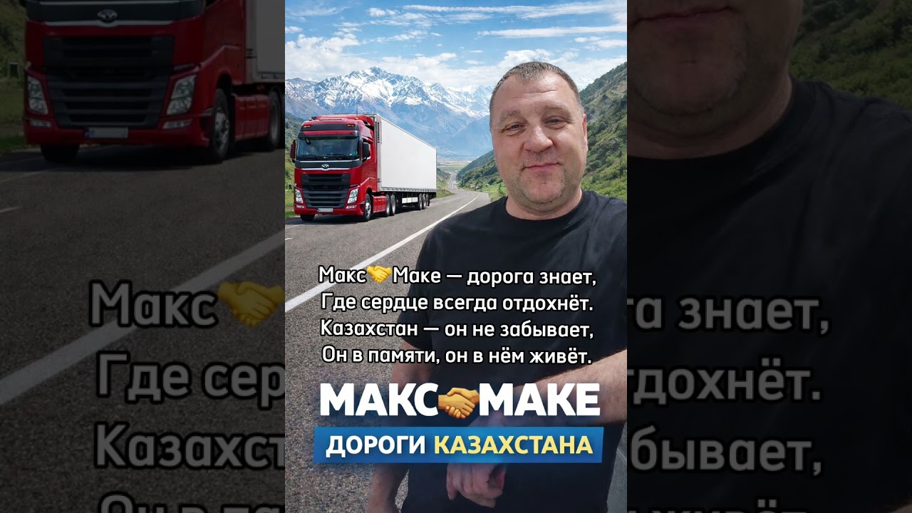 15 февраля 2026 г.