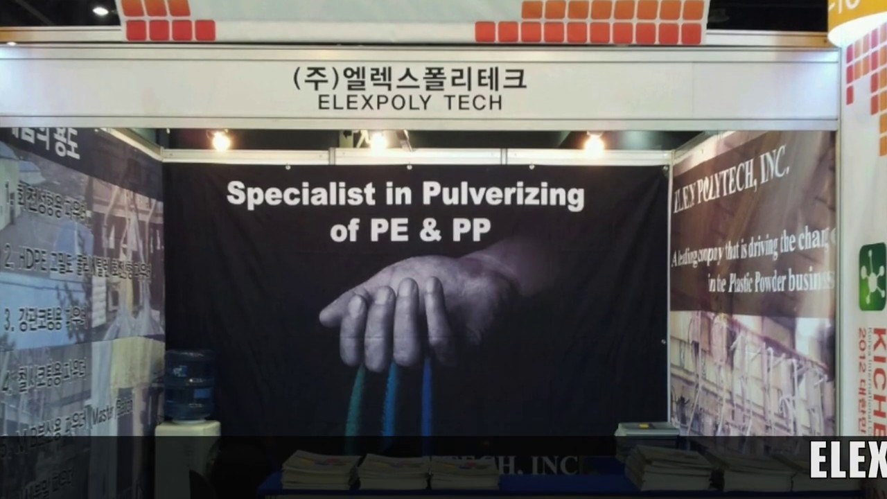 ELEX POLYTECH/ROTOMOLDING(Rotational molding)/ROTOMOLDINGPOWDER/PEPOWDER