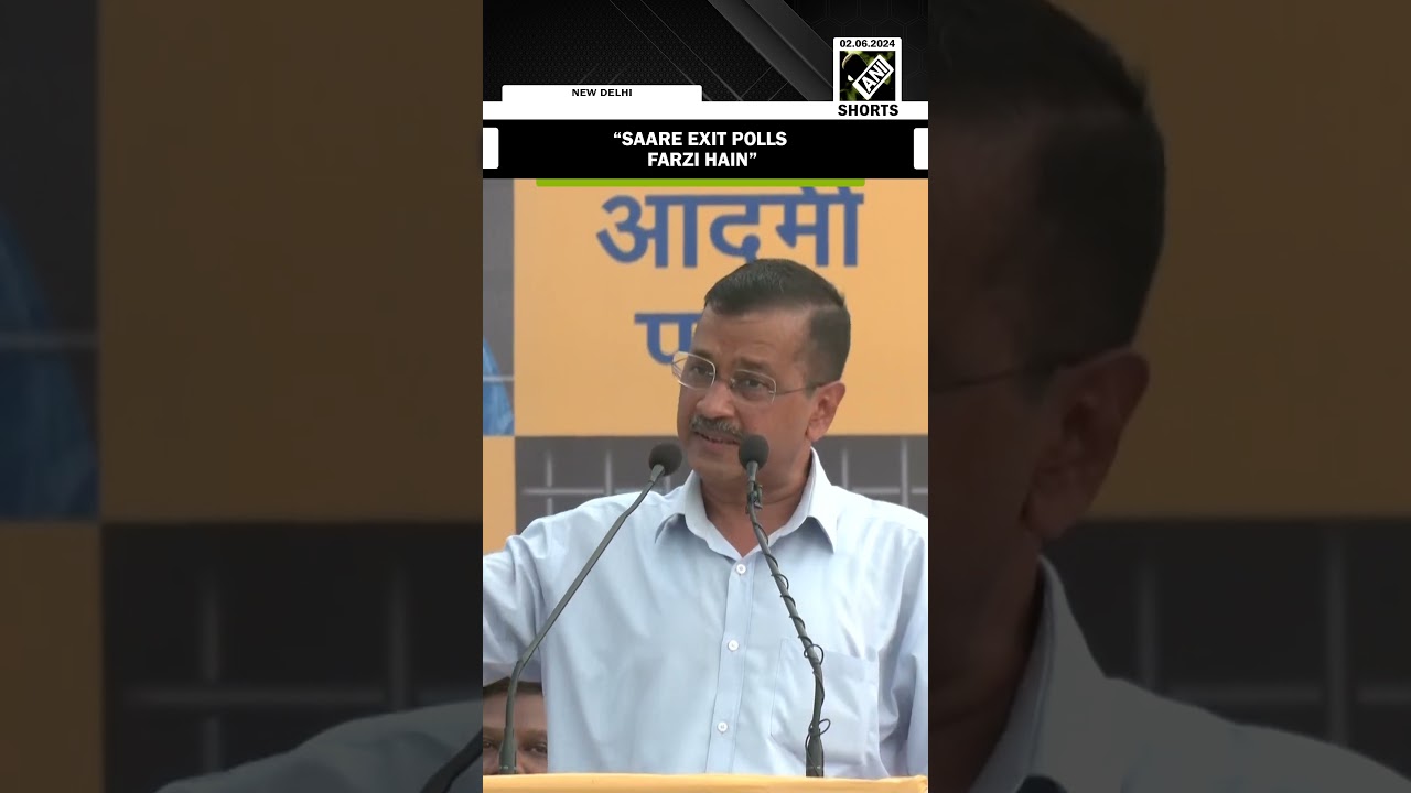 &ldquo;Take it in writing, all exit polls are fake&rdquo;, claims Delhi CM Kejriwal before returning to Tihar