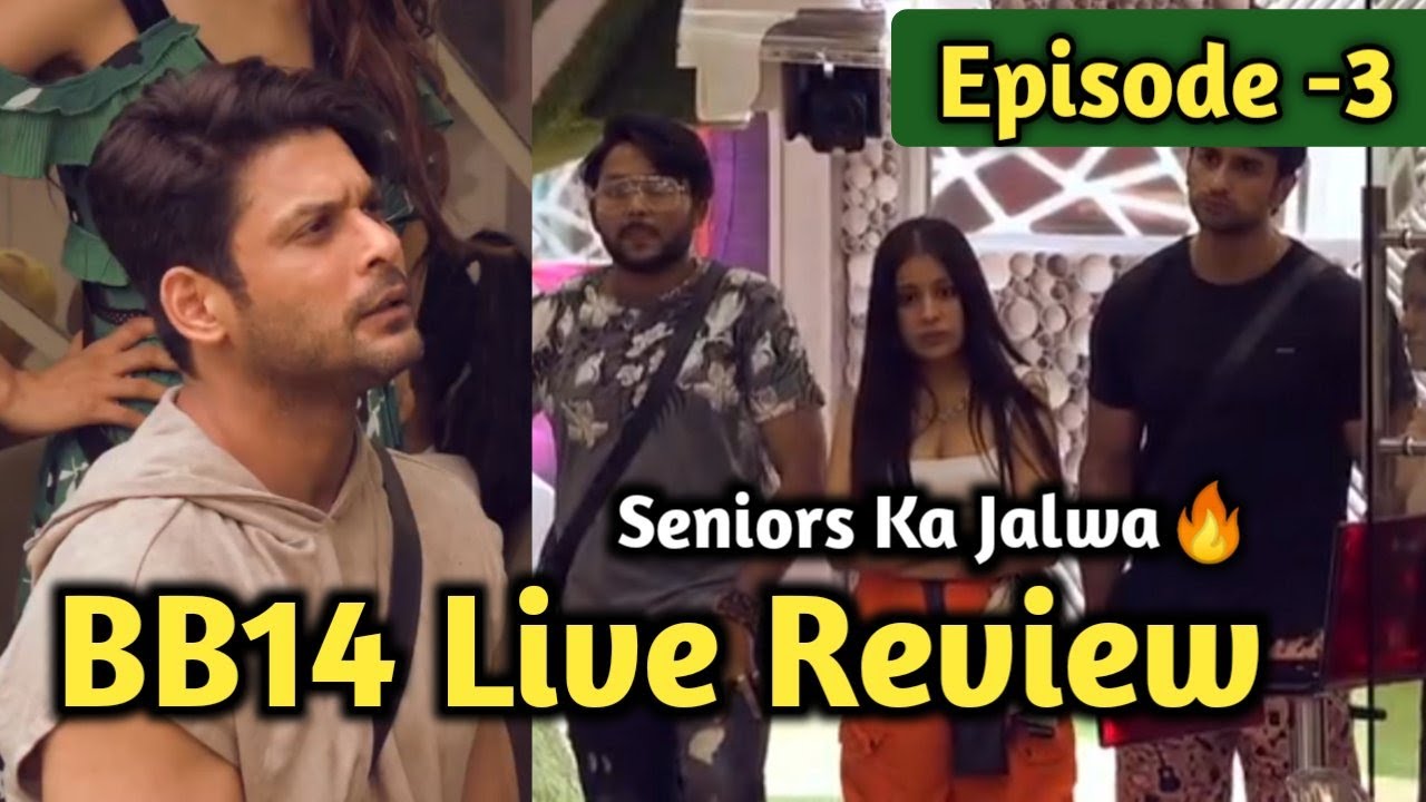 BB14 Episode 3 Review First ! Pura Funny Way Me Hua Scene
