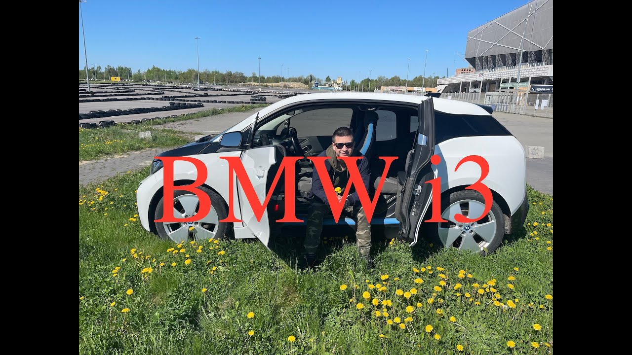 Коли бєнз по 60 BMW i3 в самий раз/ Огляд BMW i3