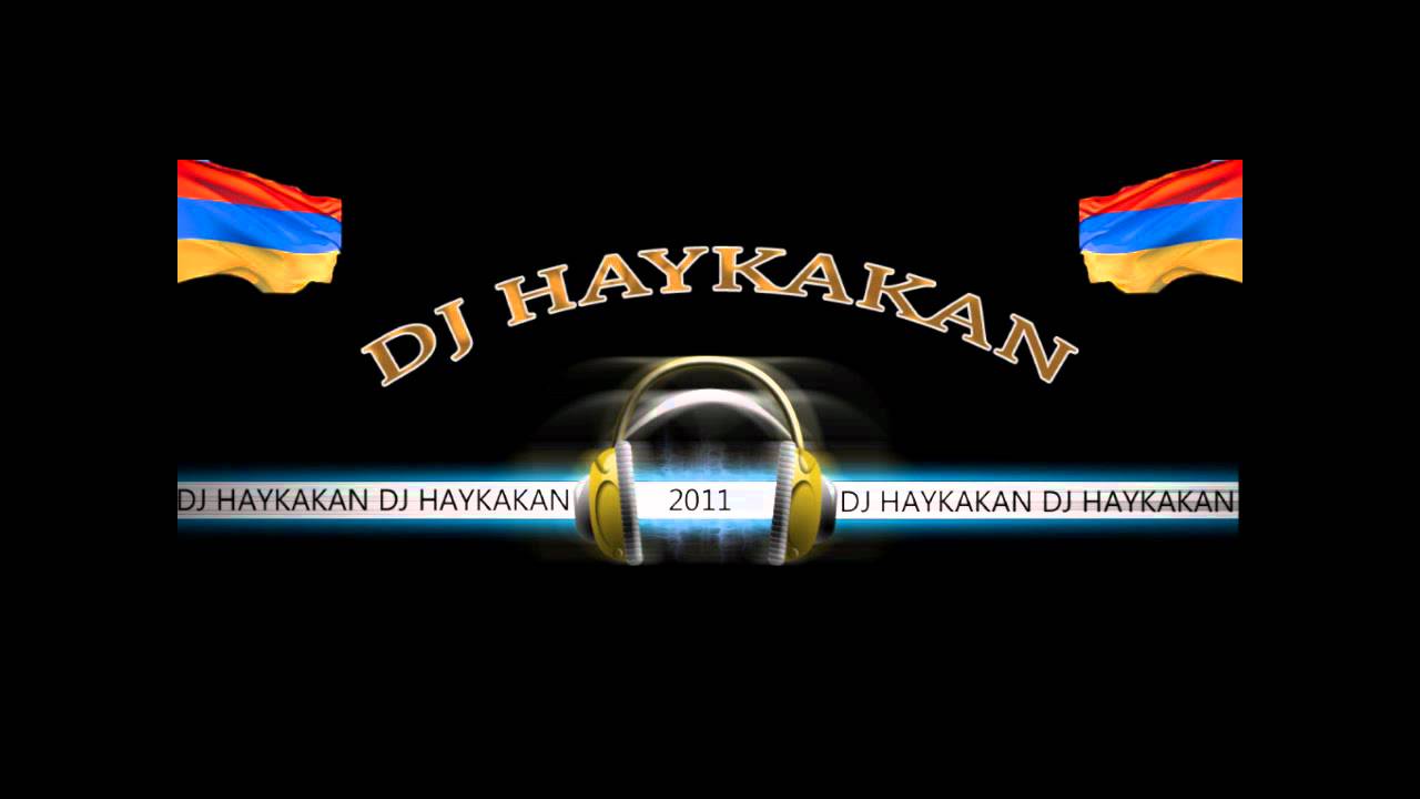 DJ Haykakan - Rap Beat (Sample)