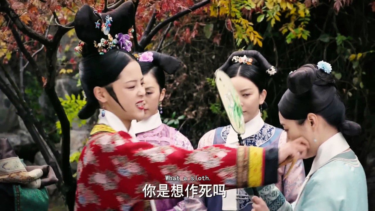 上一秒金玉妍還在藉櫻兒羞辱如懿，隨後櫻兒茶的讓她佩服，如懿都驚呆了！ #周迅 #霍建華 #青櫻傳#中國電視劇