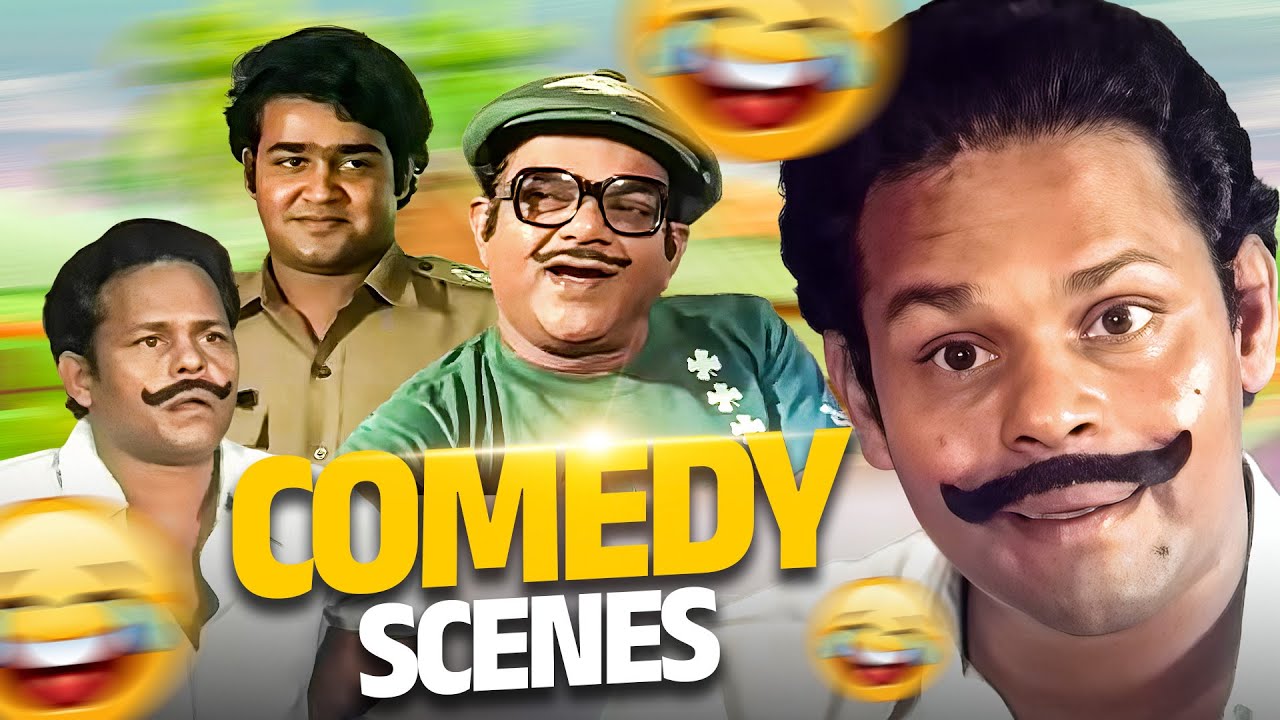 ചിരിച്ചോ? പിന്നെ നിർത്താൻ പറ്റില്ല! 🤣ചിരിച്ച് വയറു വേദനിക്കും!  😂| Pappan Priyappetta Pappan