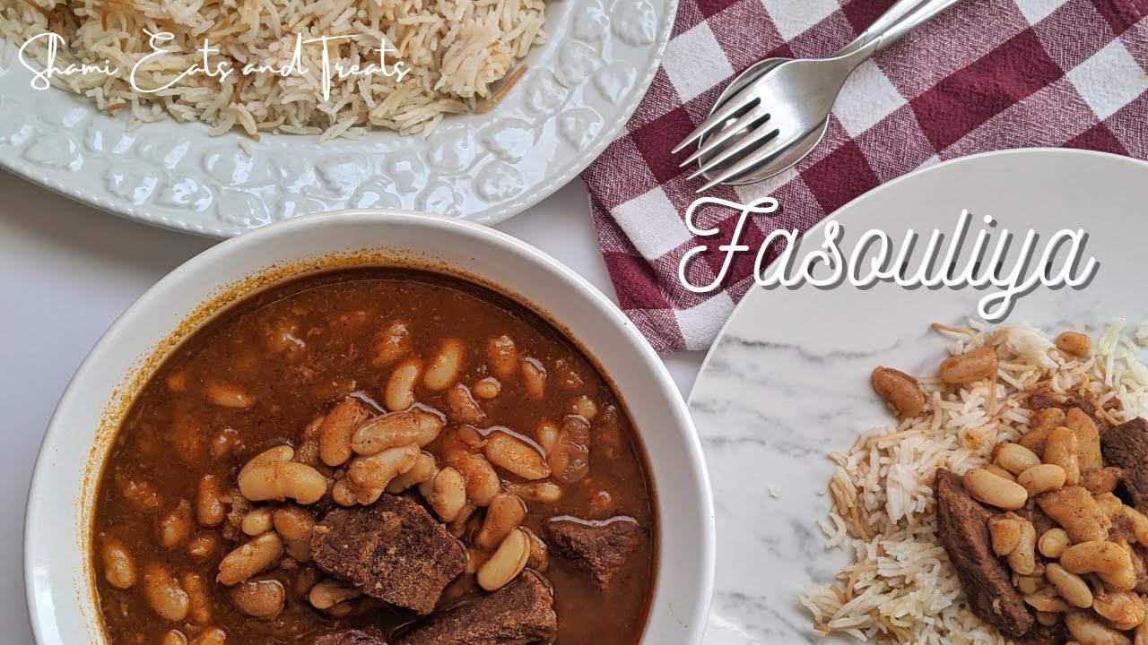 White Bean Stew with Meat and Rice | Fasouliya | Fasoulia Recipe | Beef Stew | Cannellini Beans Stew