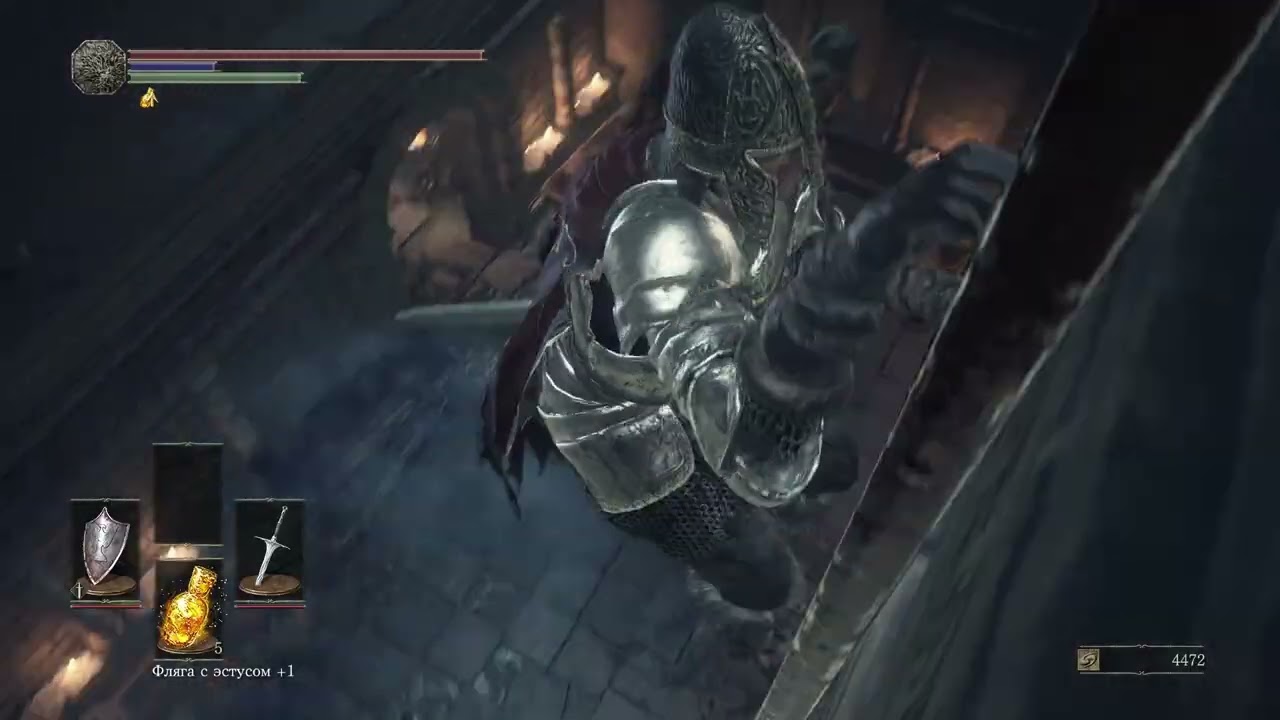 В ГРІ НАСИЛЬСТВО Д'ЯКОНИ ГЛУБИН