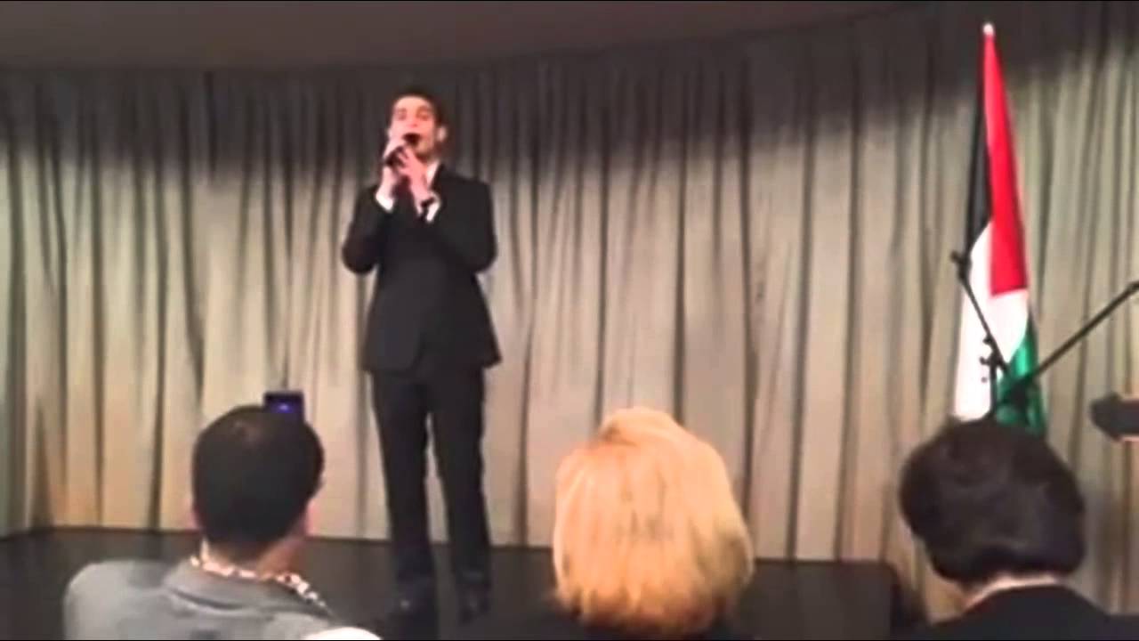 من حفل تكريم الفنّان محمد عساف من قبل إتحاد الجاليات الفلسطينية في اوروبا