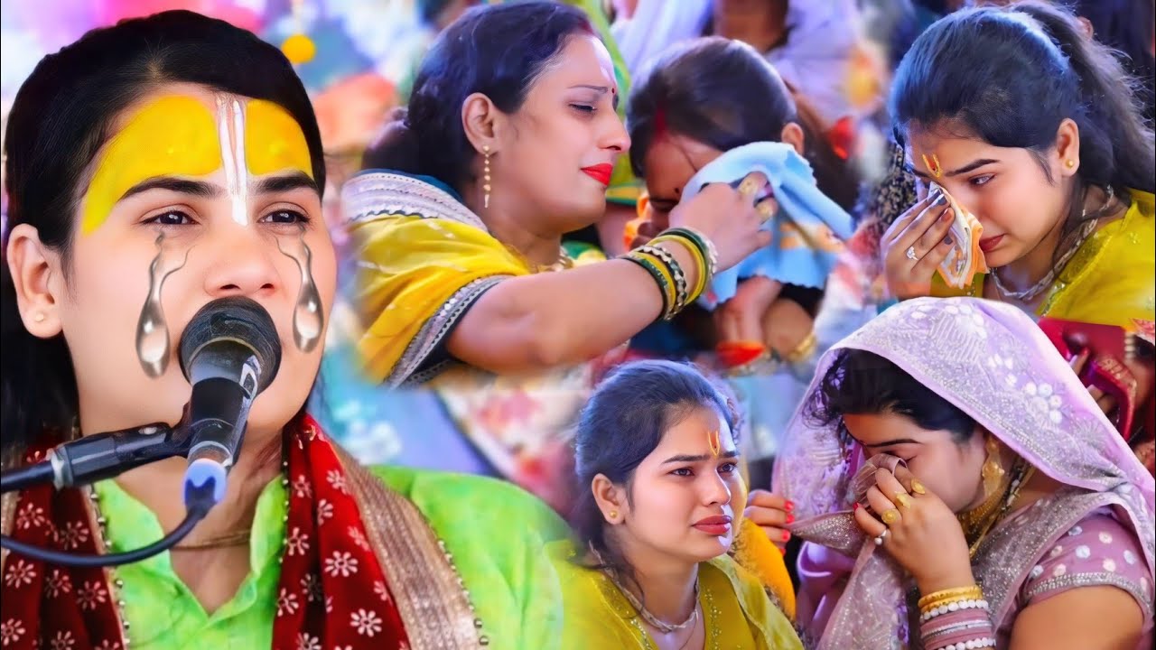 एक विटिया की कहानी 