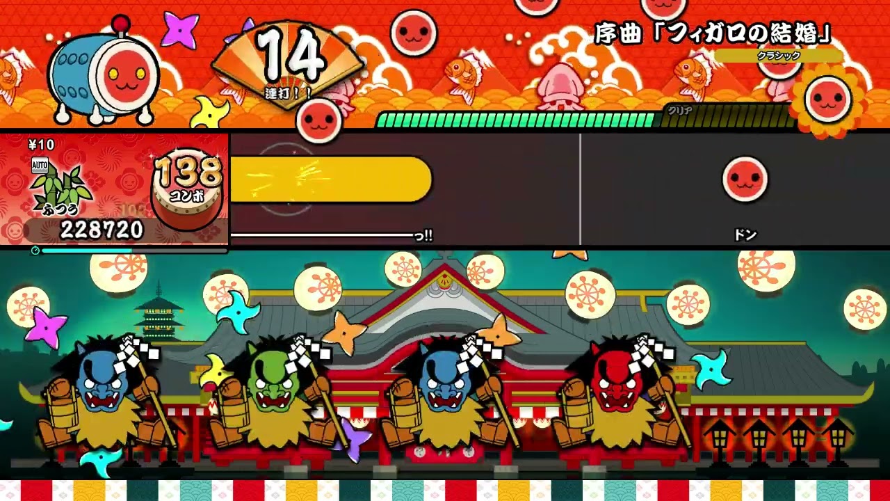 【太鼓の達人 NS2】序曲「フィガロの結婚」（ふつう）【オート動画】