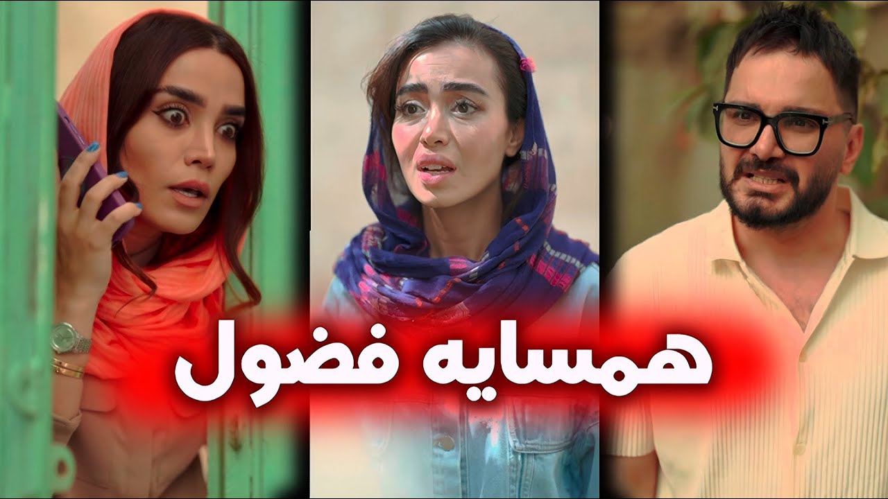 دختره گربه شو گم کرده دنبالش میگرده