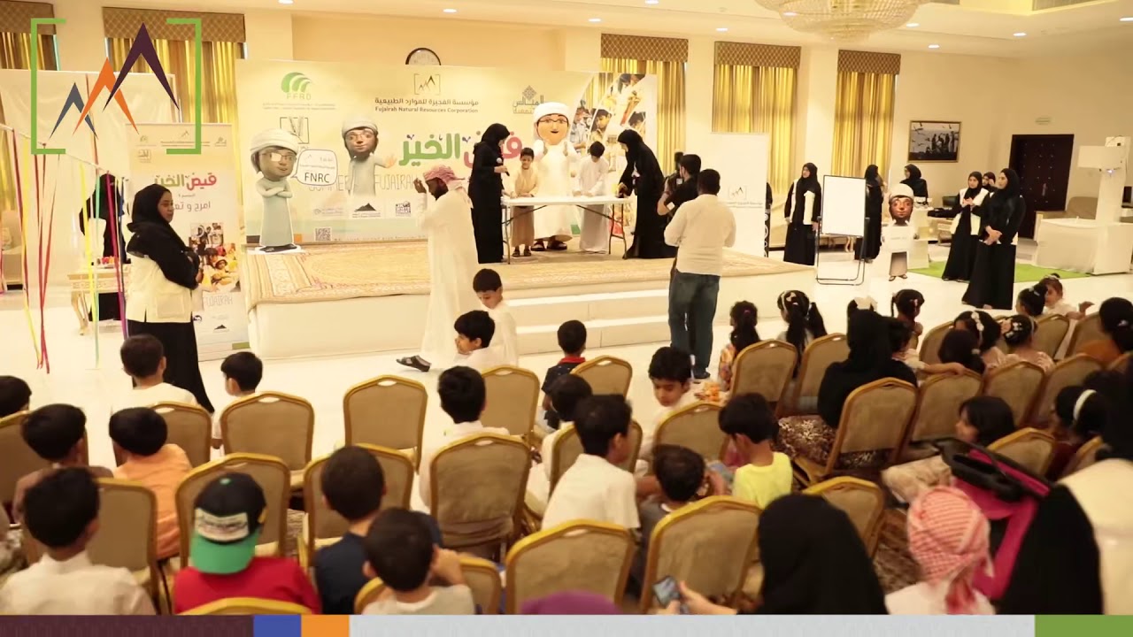 قيض الخير الموسم الثالث مجلس السيجي المجتمعي