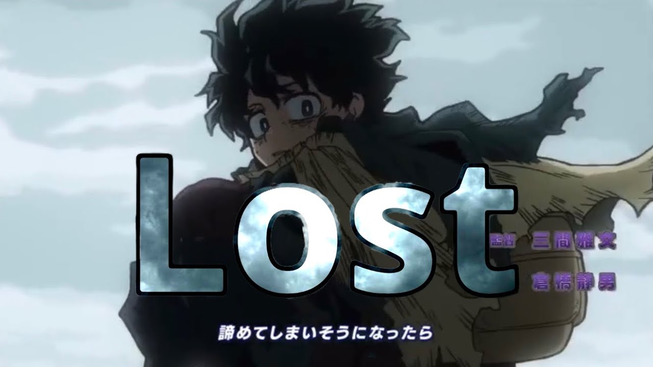 My hero academia- vigilante deku (AMV) lost (linkin park)