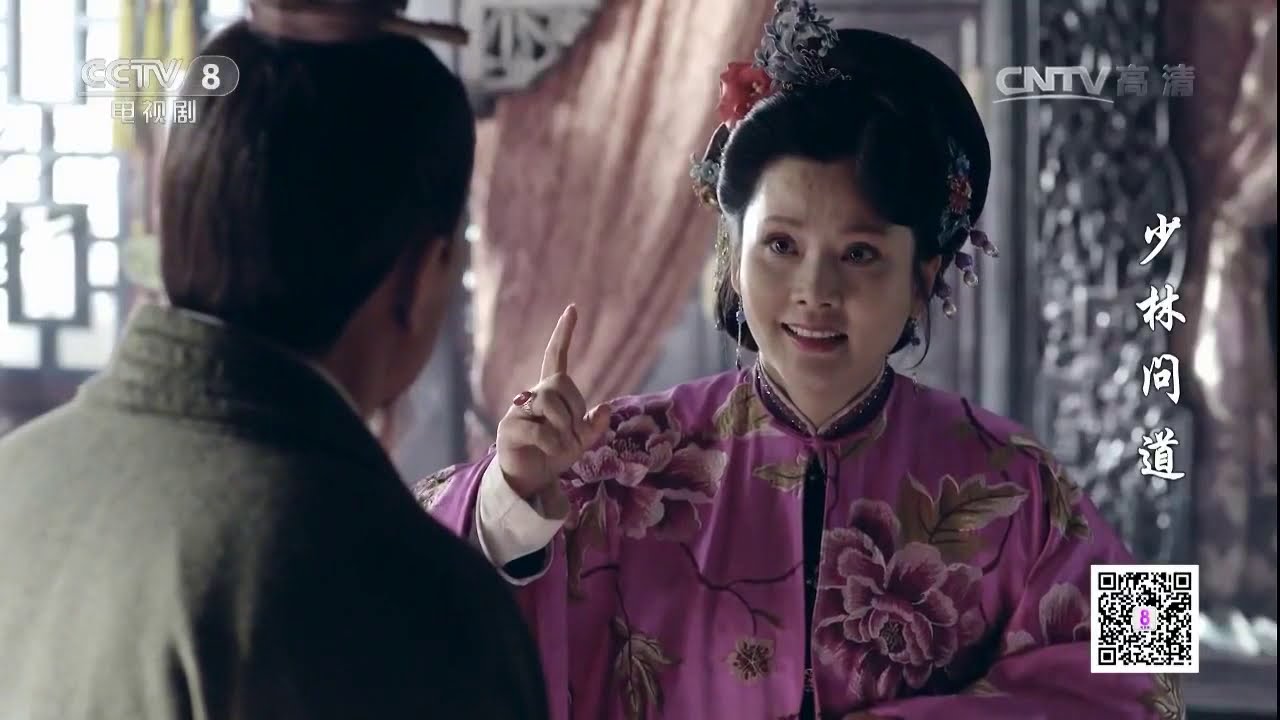 明德梅姑多年后再次相见 竟是如此境地 《少林问道》第20集【CCTV电视剧】