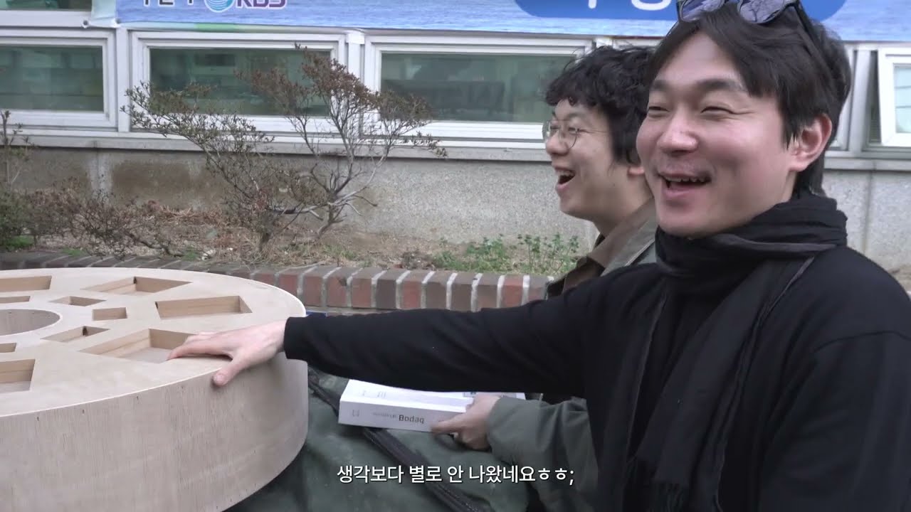 EP 18 - 