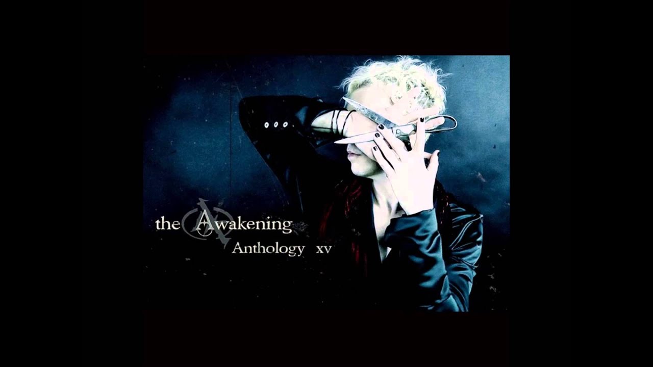 The Awakening   Indian Summer Rain (Anthology XV)