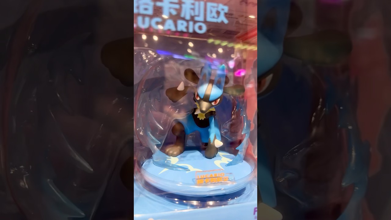 Pokemon Prime Figure Mini