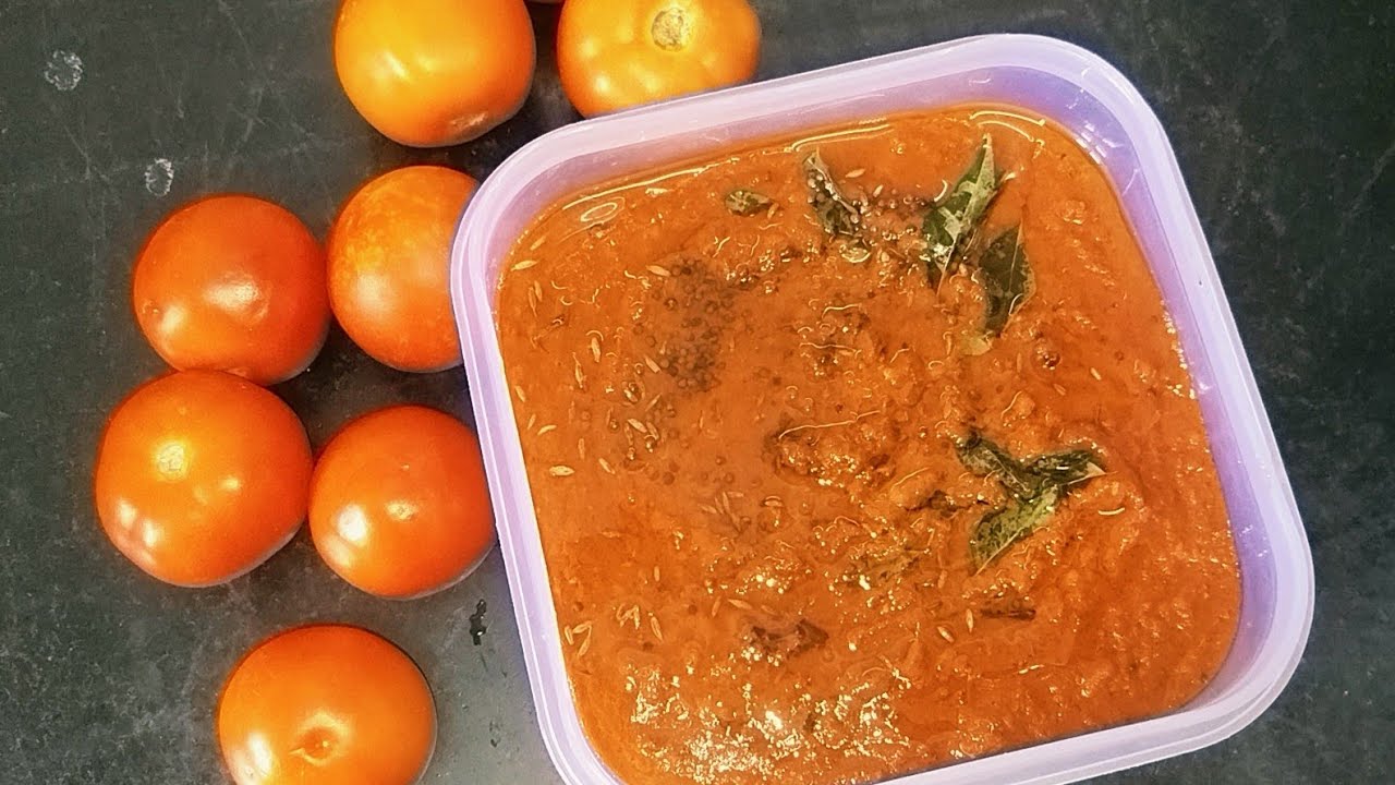 Tomato pickle సూపర్ గా ఉంటుంది ఇపుడే ట్రై చెయ్యండి