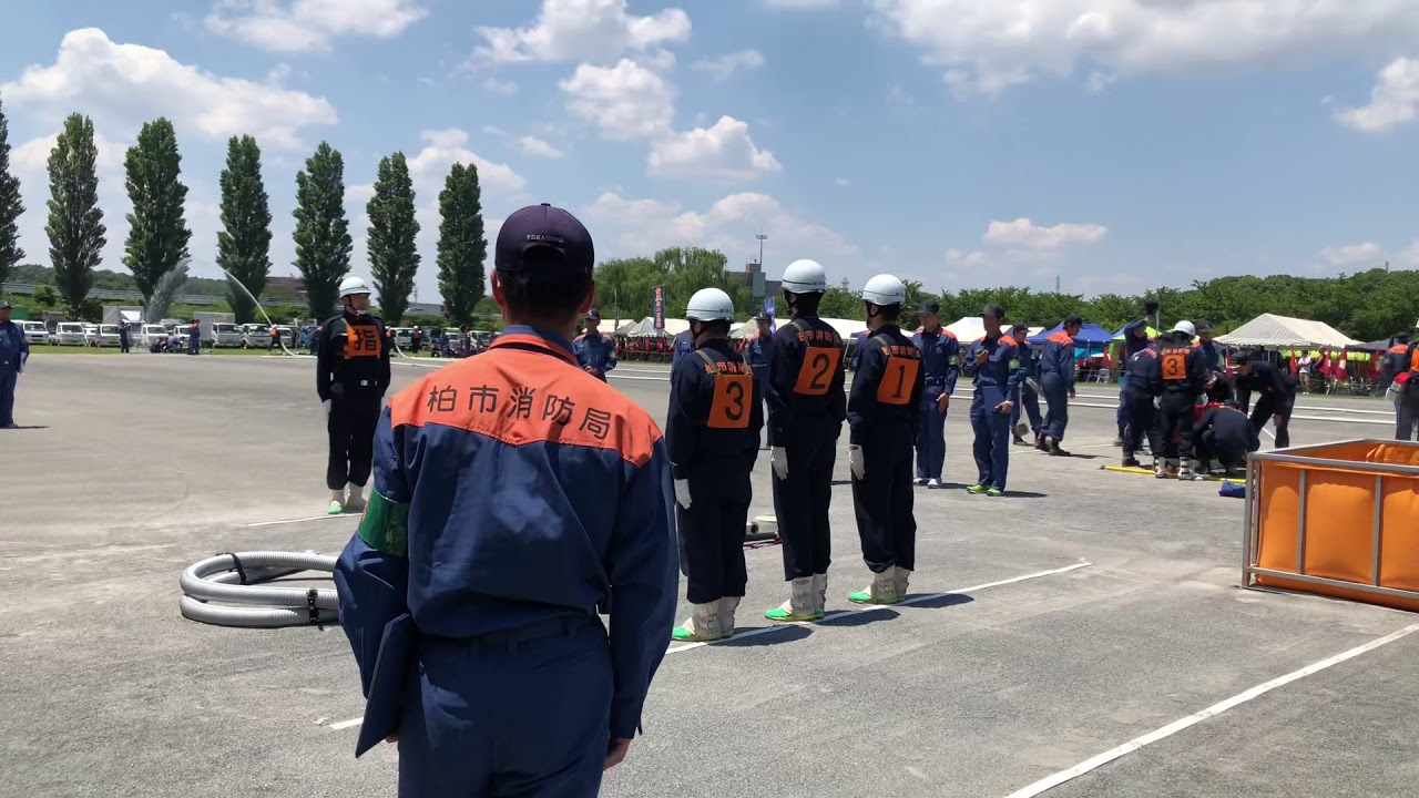柏市消防団 小型ポンプ 操法 全国レベル 37秒