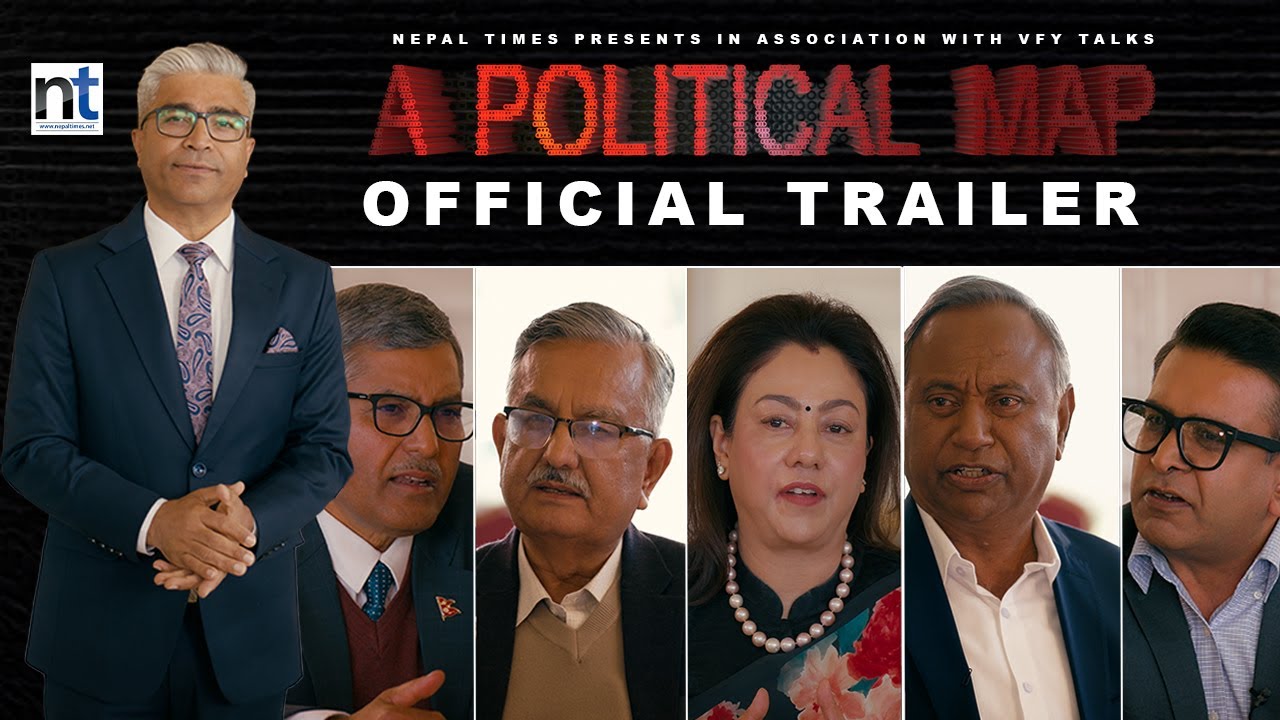 A Political Map with Rajendra Baniya | Nepal&rsquo;s Biggest Political Talk Show | Official Trailer