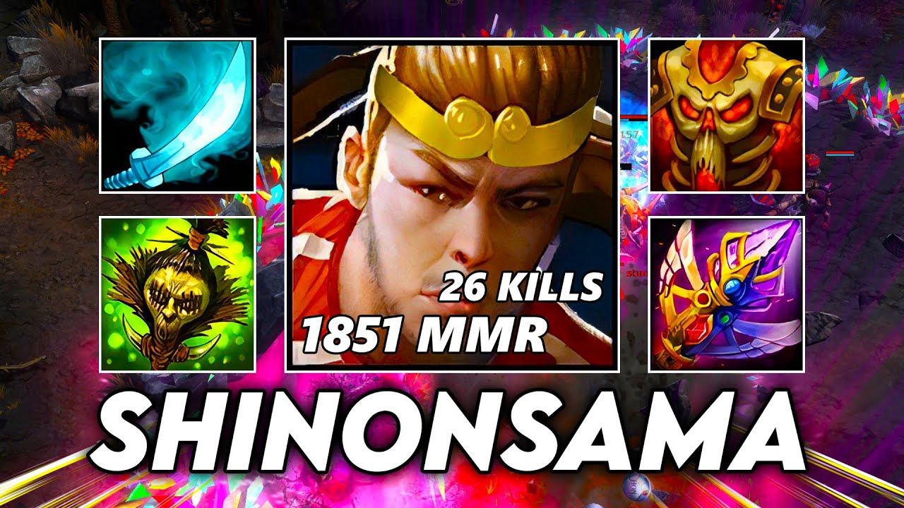 HoN Monkey King 1851 MMR SHINONSAMA