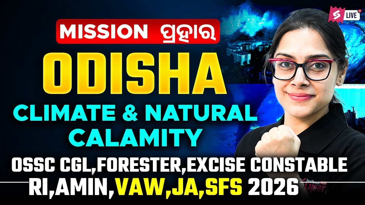 Odisha GK 2026 | Art And Craft For OSSC CGL, RI ARI AMIN 2026 By Sai Maam