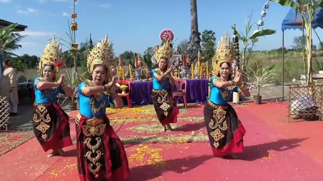 รำงานไหว้ครู