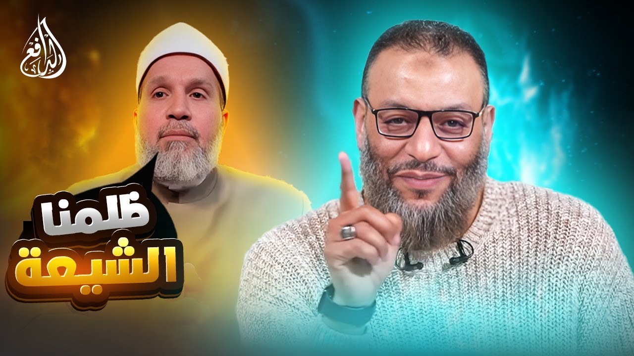 وليد إسماعيل ا1051ا رد ناري من الدافع على تصريحات سلامة عبدالقوي! #وليد_إسماعيل
