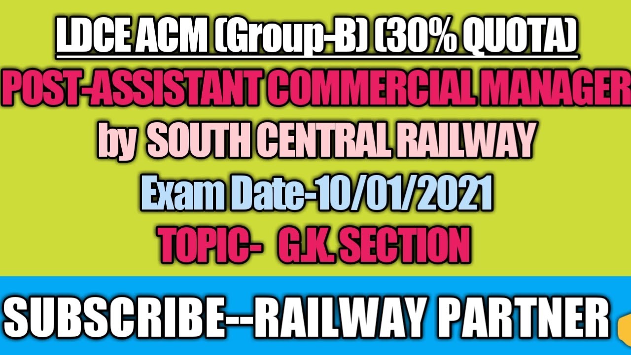 LDCE ACM (30% QUOTA)EXAM by SCR on Date 10/01/2021 G K SECTION