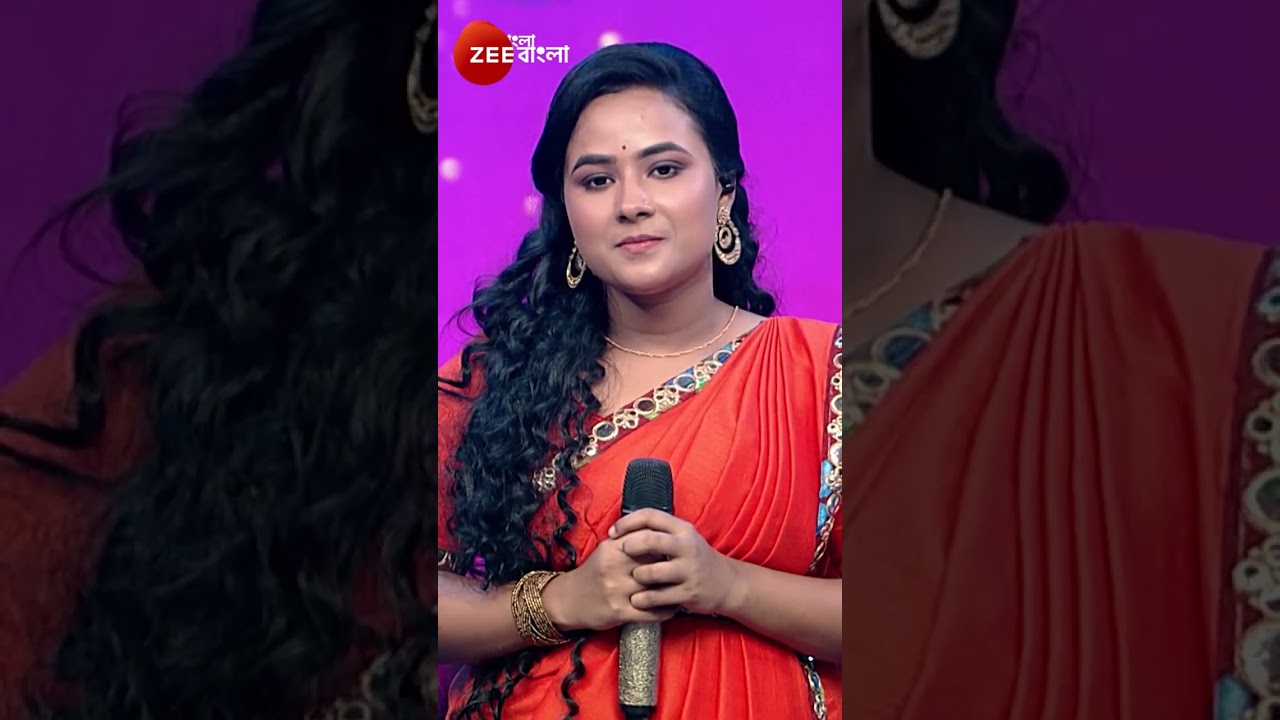 #Sa Re Ga Ma Pa 2024 #Shorts #Zee Bangla #Entertainment #Reality, Singing