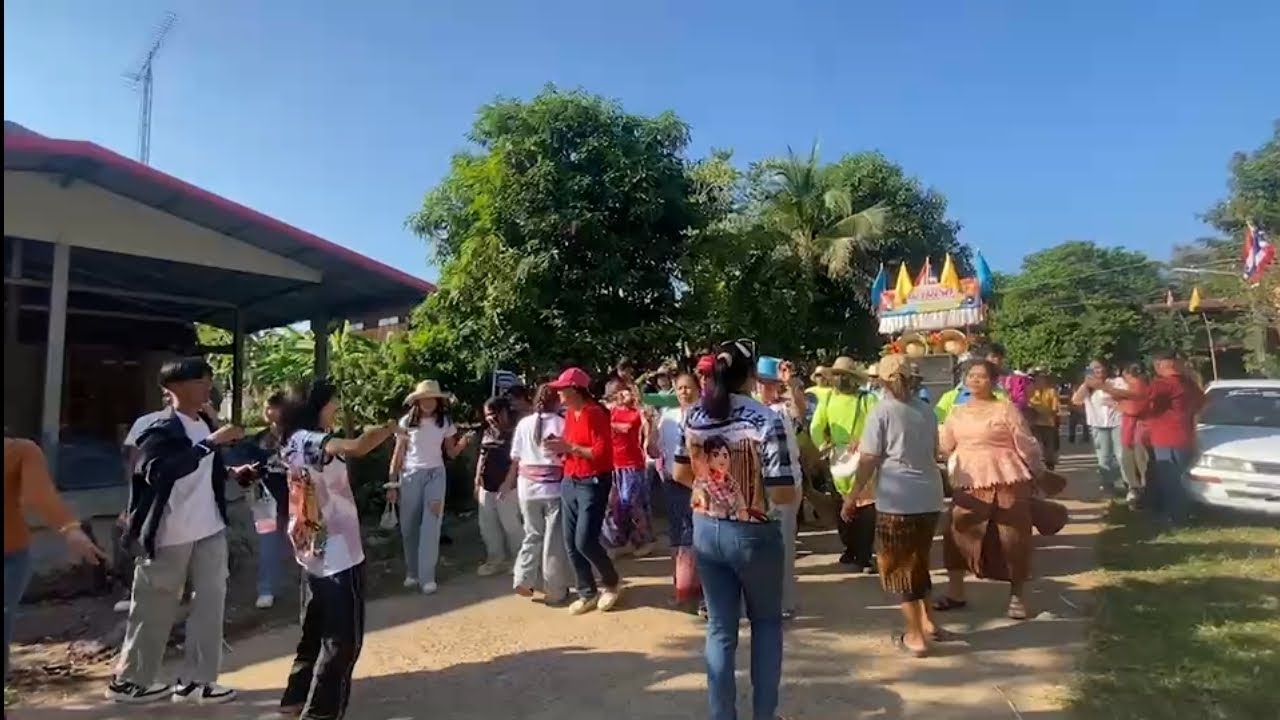 กลองยาว
