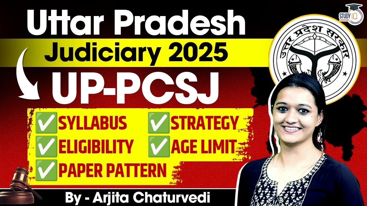 UP PCS J Vacancy 2025 | UPPCS J Syllabus, Eligibility, Exam Pattern, Strategy, Age Limit
