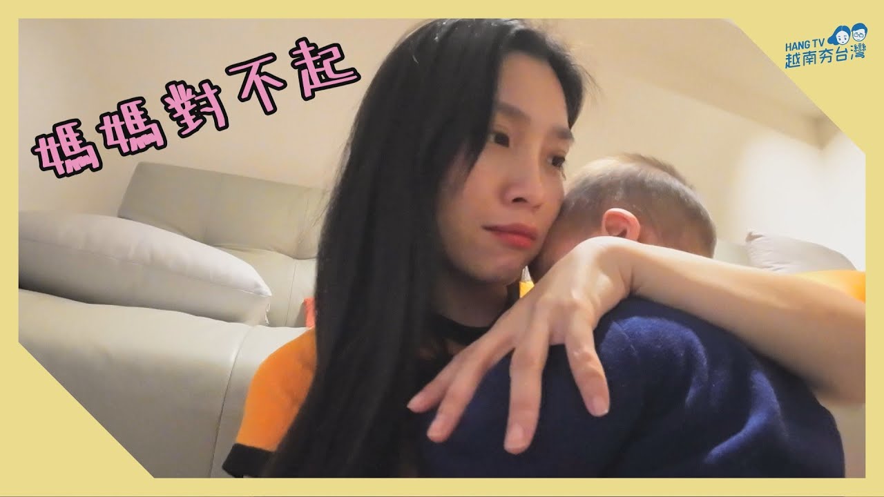 厲喜象斷奶登大人 媽媽捨不得 Hành trình cai sữa mẹ của Voi con