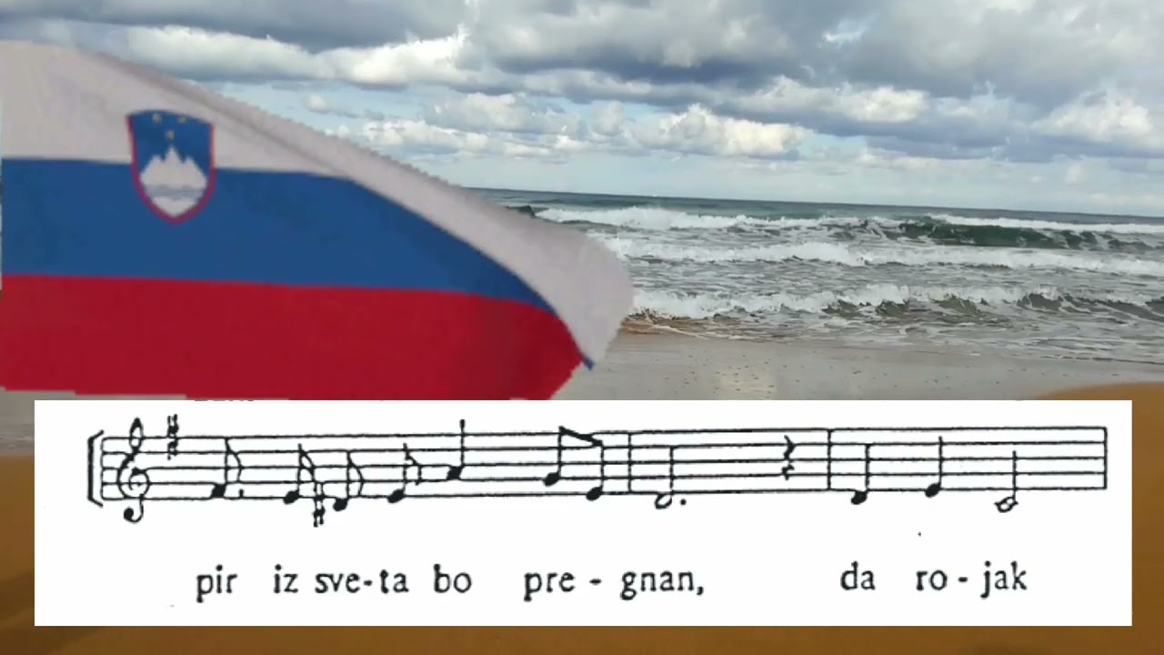 Slovenska državna himna Zdravljica - Besedilo in notni zapis himne Republike Slovenije