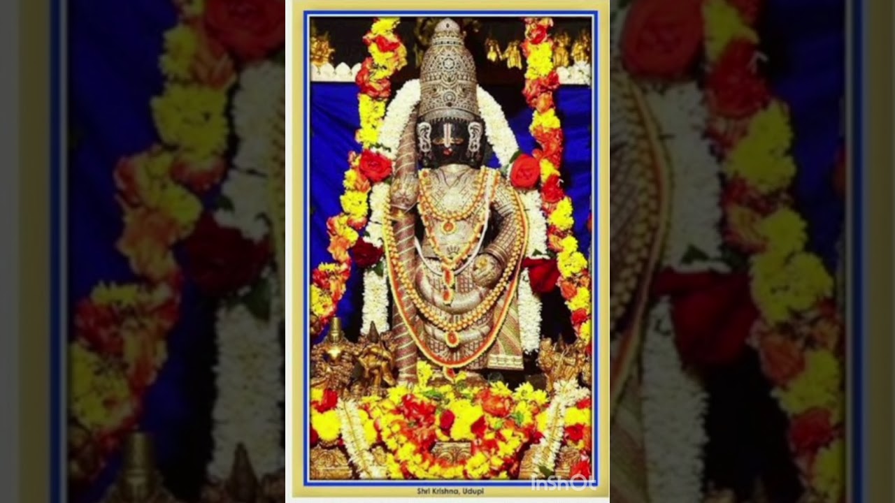 Ellara sri krishna ,ragam- kambhodhi rupaka thalam thyagaraja keerthanai