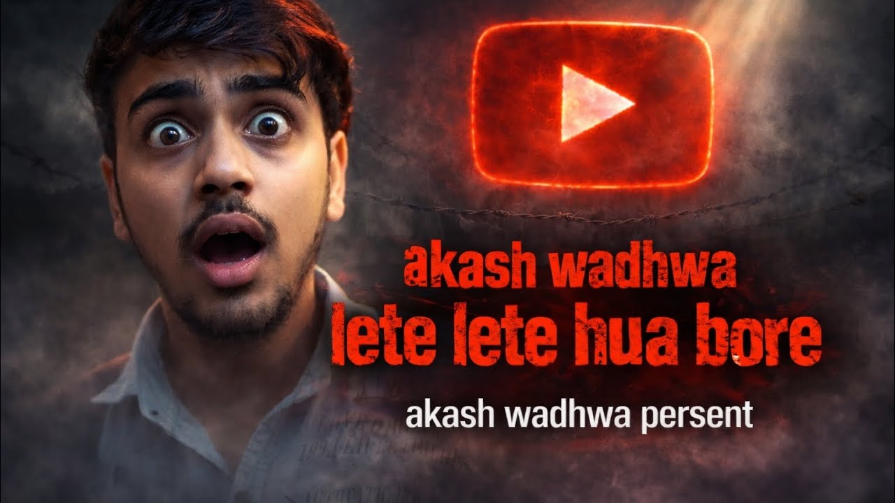 Lete lete hua bore ab kya hoga 😱 || akash wadhwa  #trendingshorts