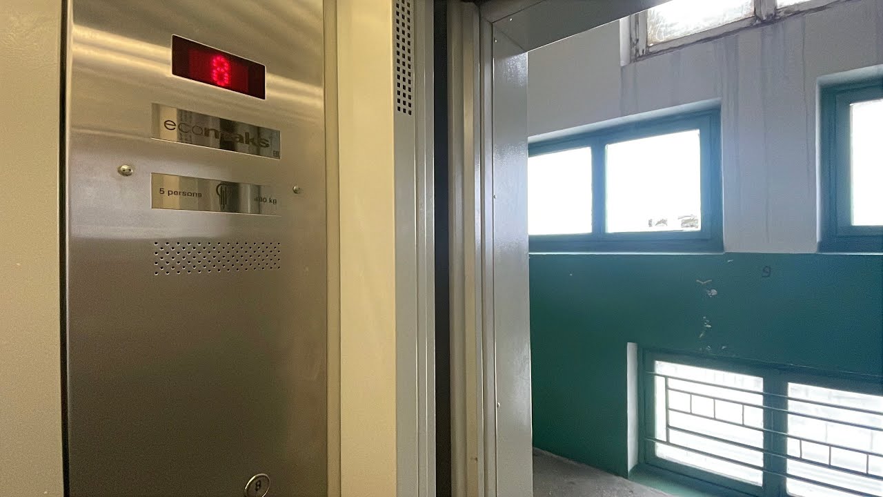 Лифт ЩЛЗ ecomaks ≈2020г.в. | Водопьянова 31 п2 | 28.01.2026