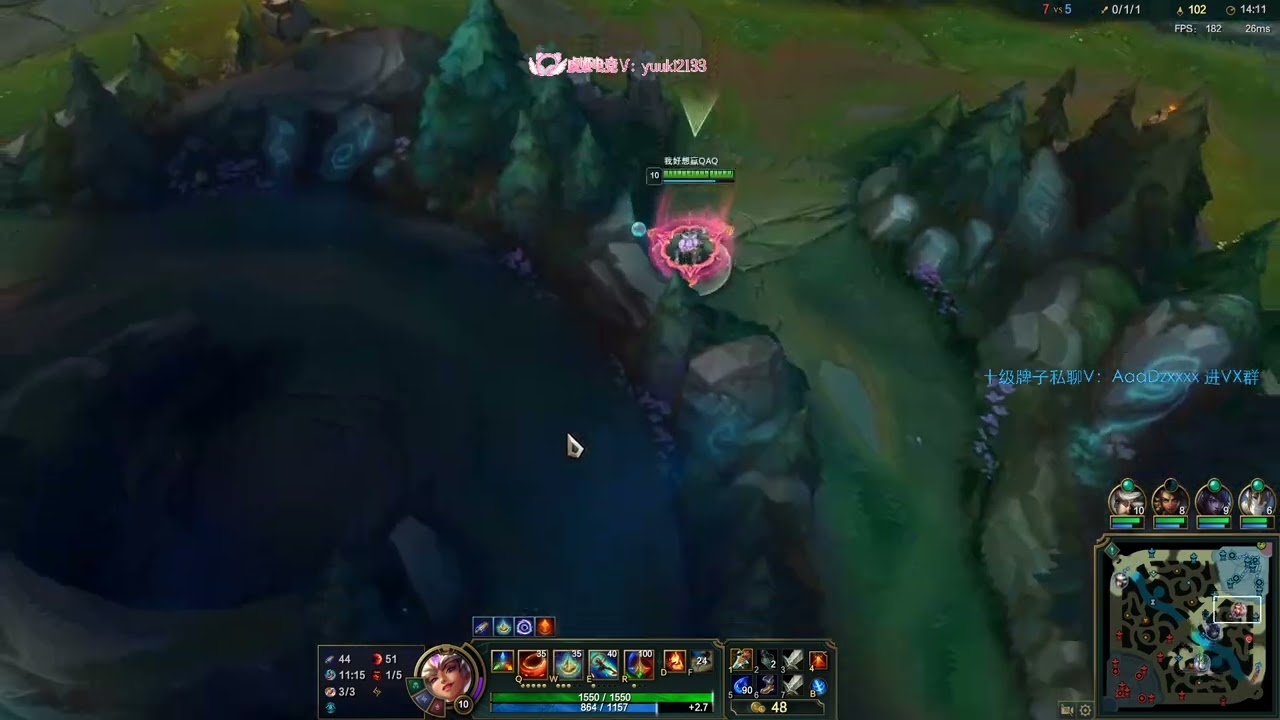 Beifeng Qiyana vs Vex super server master