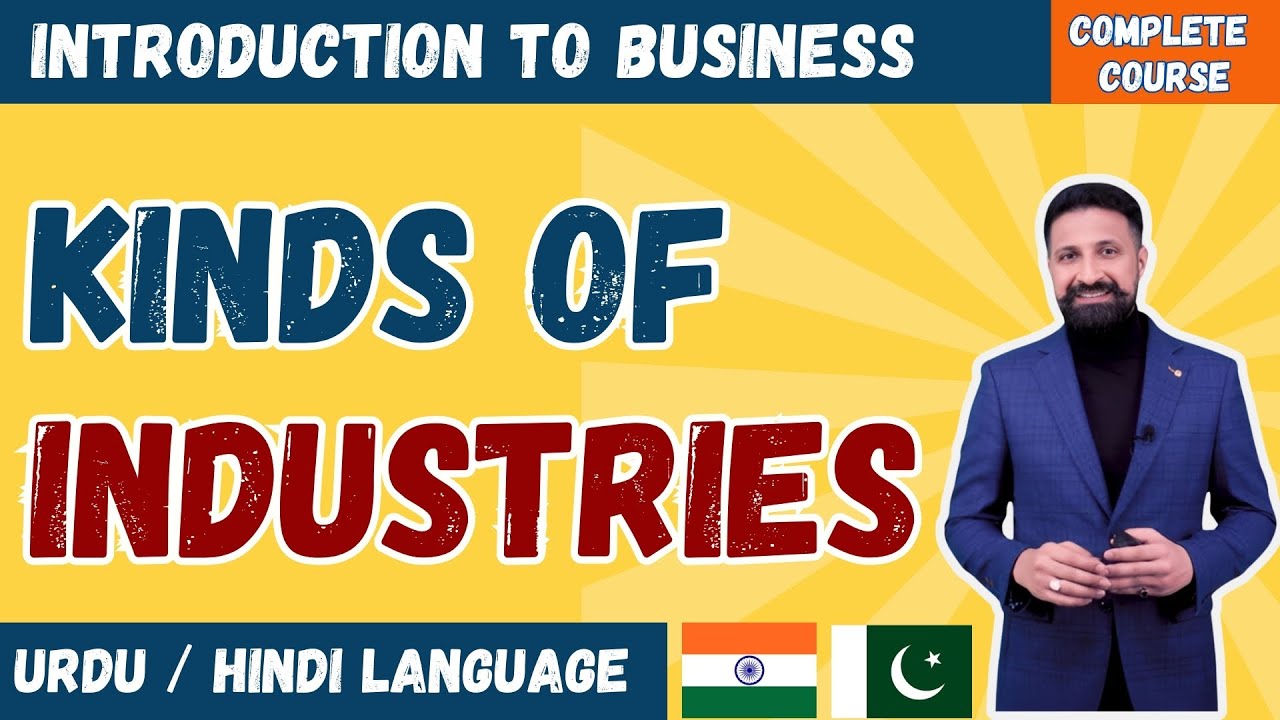 ITB Class 04: Kinds of Industries | URDU / HINDI Lecture #business #commerceclasses