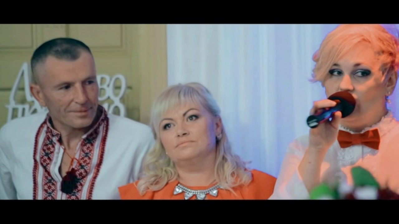 Чудове і запальне весілля  Самбір. Наталка Буряк - ведуча. Гурт 