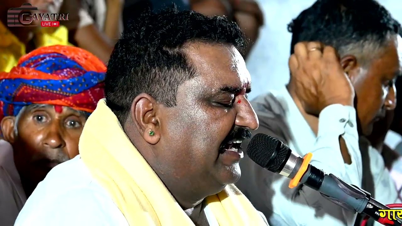 गुरु ज्ञानी आया पामणा ऐडी ऐडी महिमा गई रे भजन कीर्तन कार्यक्रम मोहि लाईव बालुराम जी चोहान 6377787703